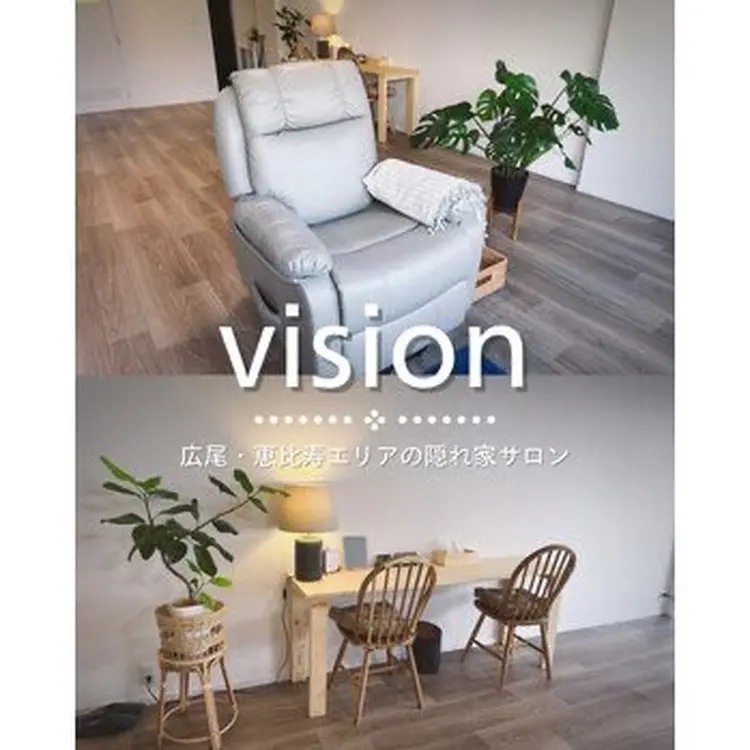 visionの内観・外観1