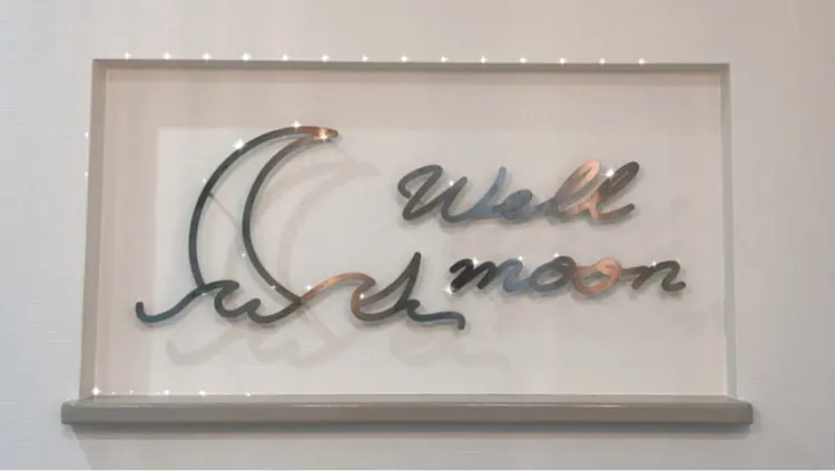 Well moonの内観・外観2