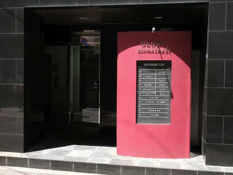 まつ毛パーマ・アイブロウ専門店A.R.Tの内観・外観1