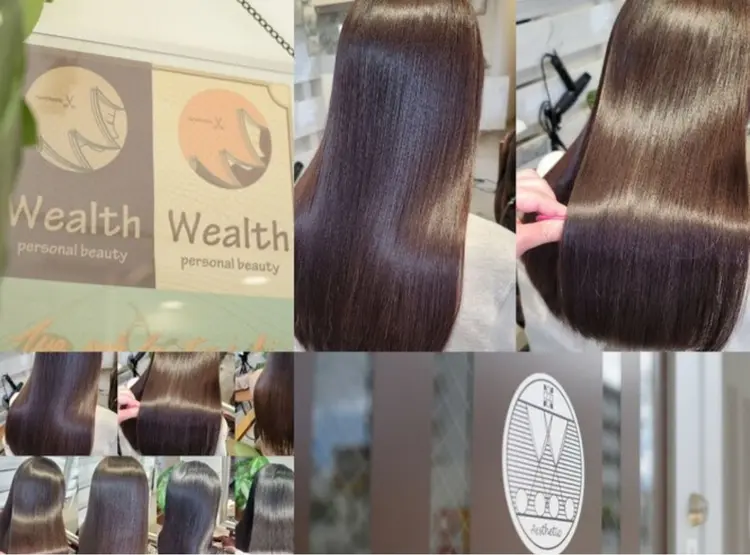 髪質改善×縮毛矯正サロンWealthの内観・外観2