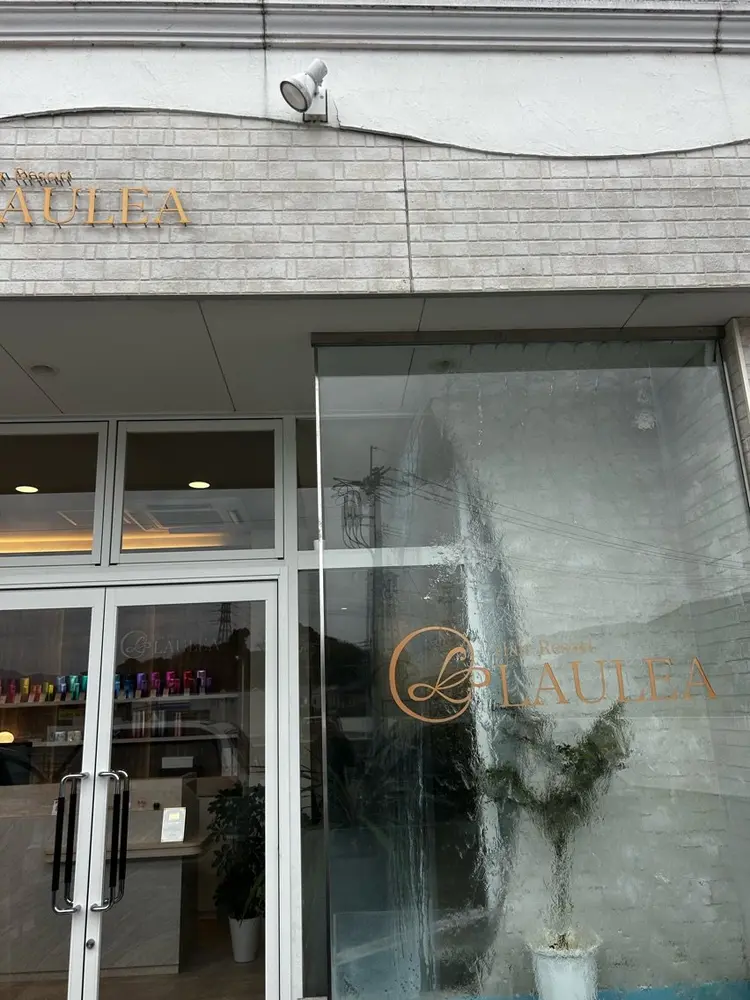 福岡ホワイトニングサロン BRILLER古賀店の内観・外観2