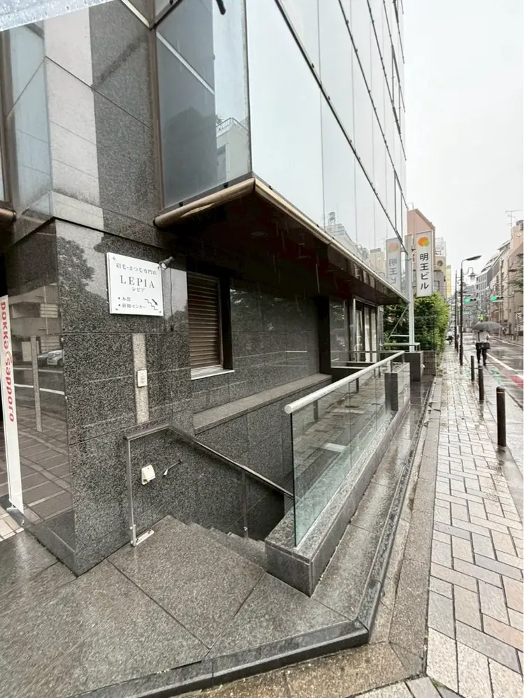 レピアアカデミーサロンの内観・外観1