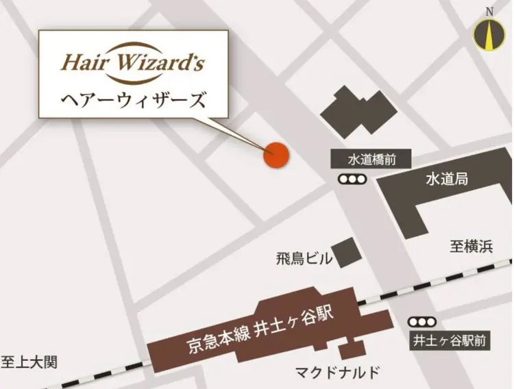 ヘアーウィザーズの内観・外観3