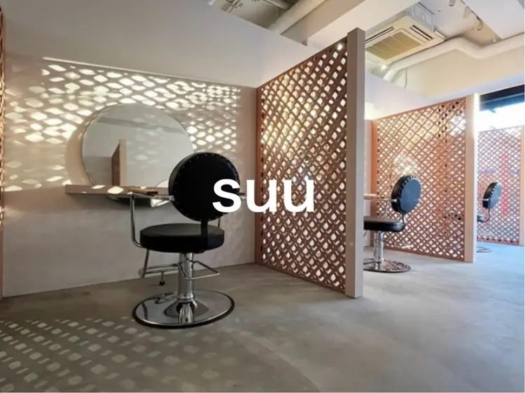 suu 下北沢の内観・外観3