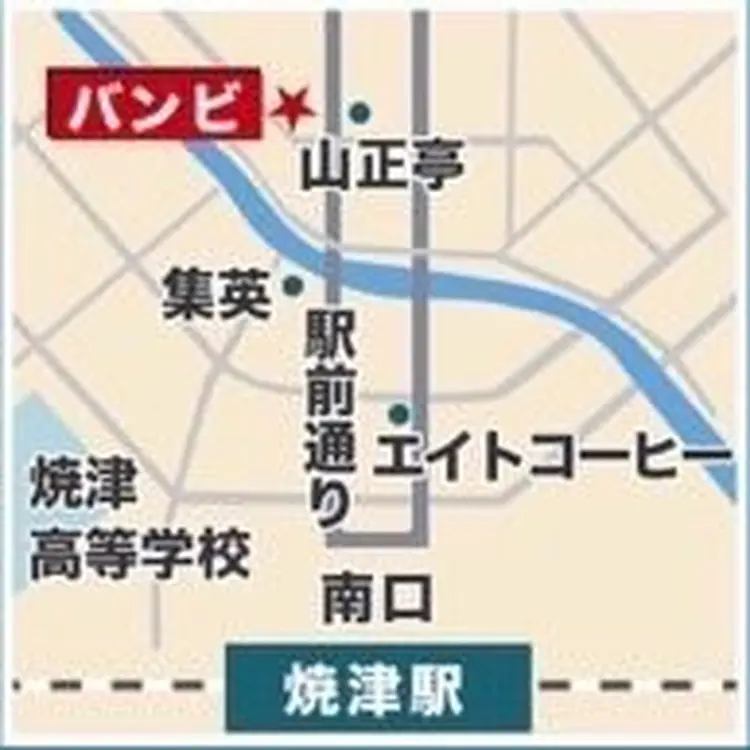 bambiの内観・外観1