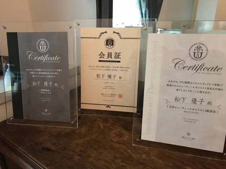 小顔バランスunica〜ユニカ〜の内観・外観3