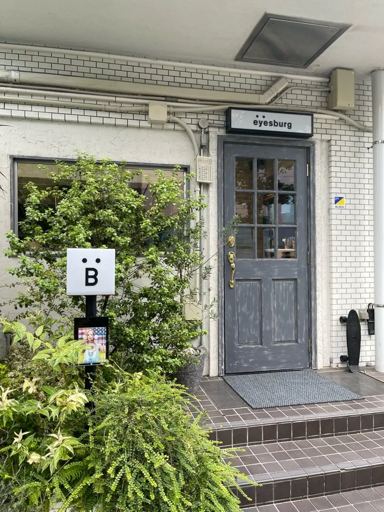 eyesburgの内観・外観1