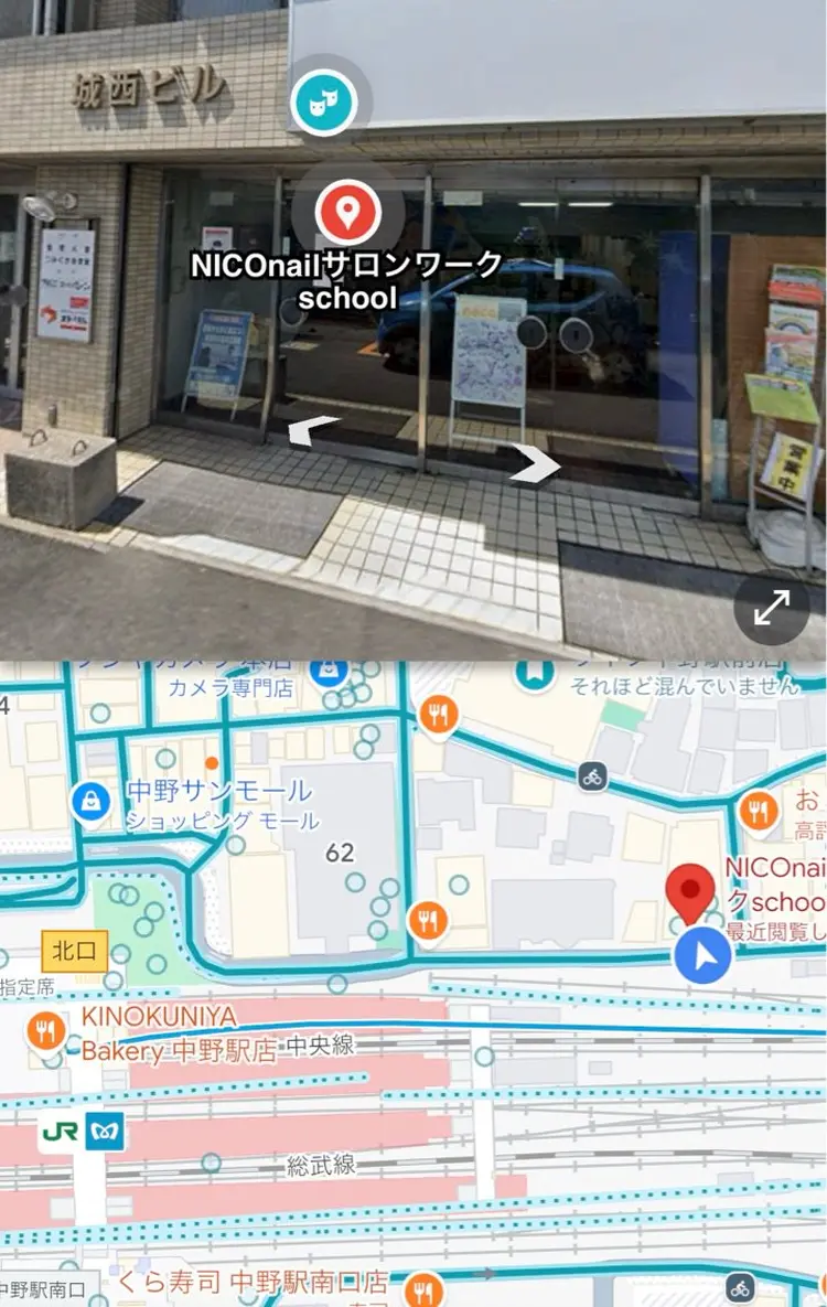ニコネイルサロンワークスクールの内観・外観3