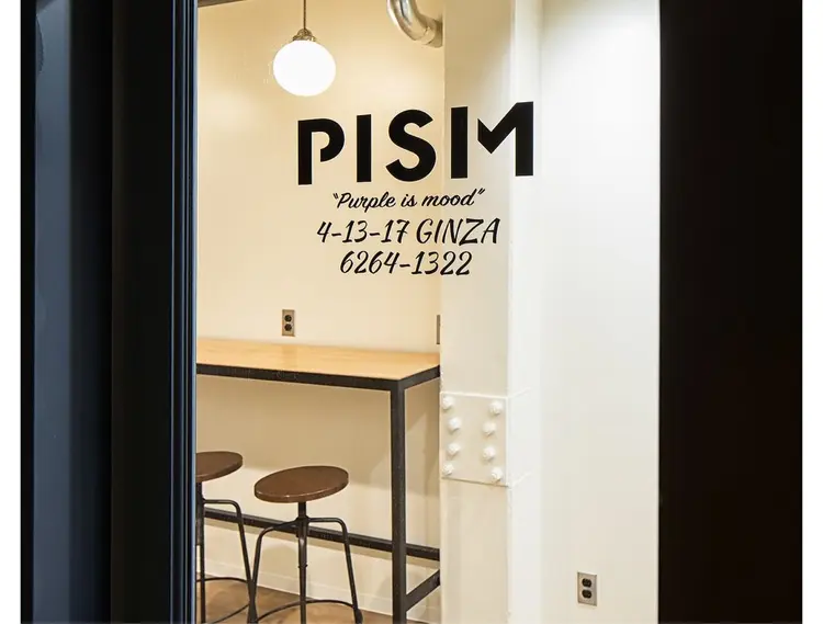 PISM 銀座の内観・外観1