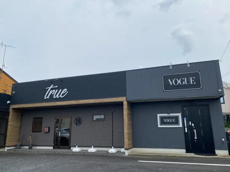 ナリスビューティーサロンつくば店の内観・外観1