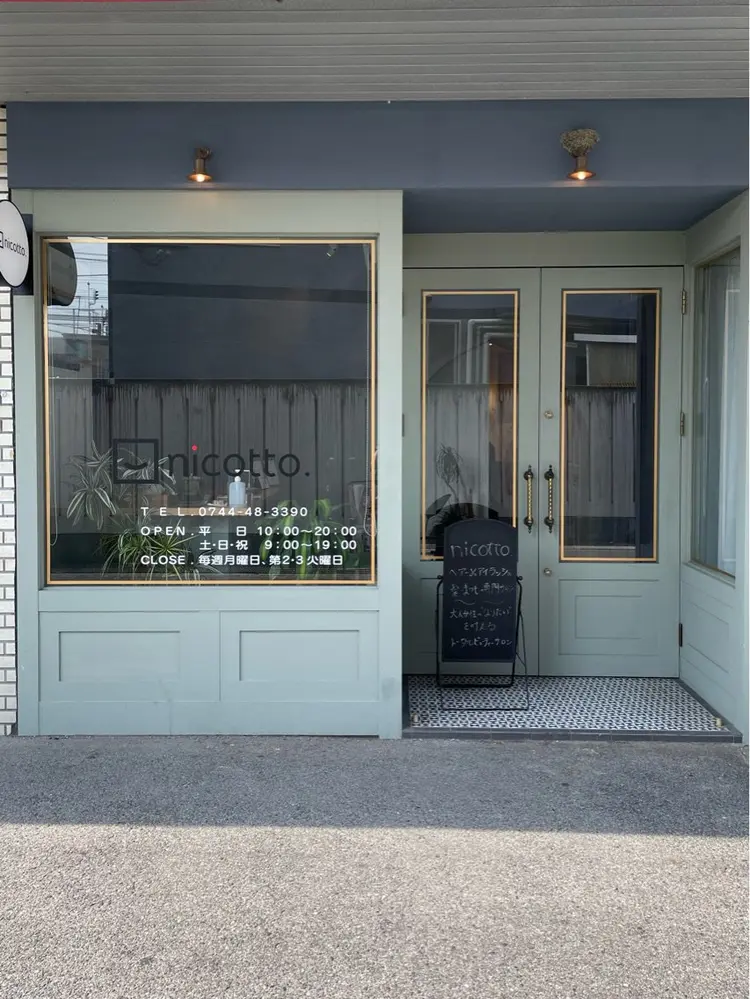 nicotto.の内観・外観1