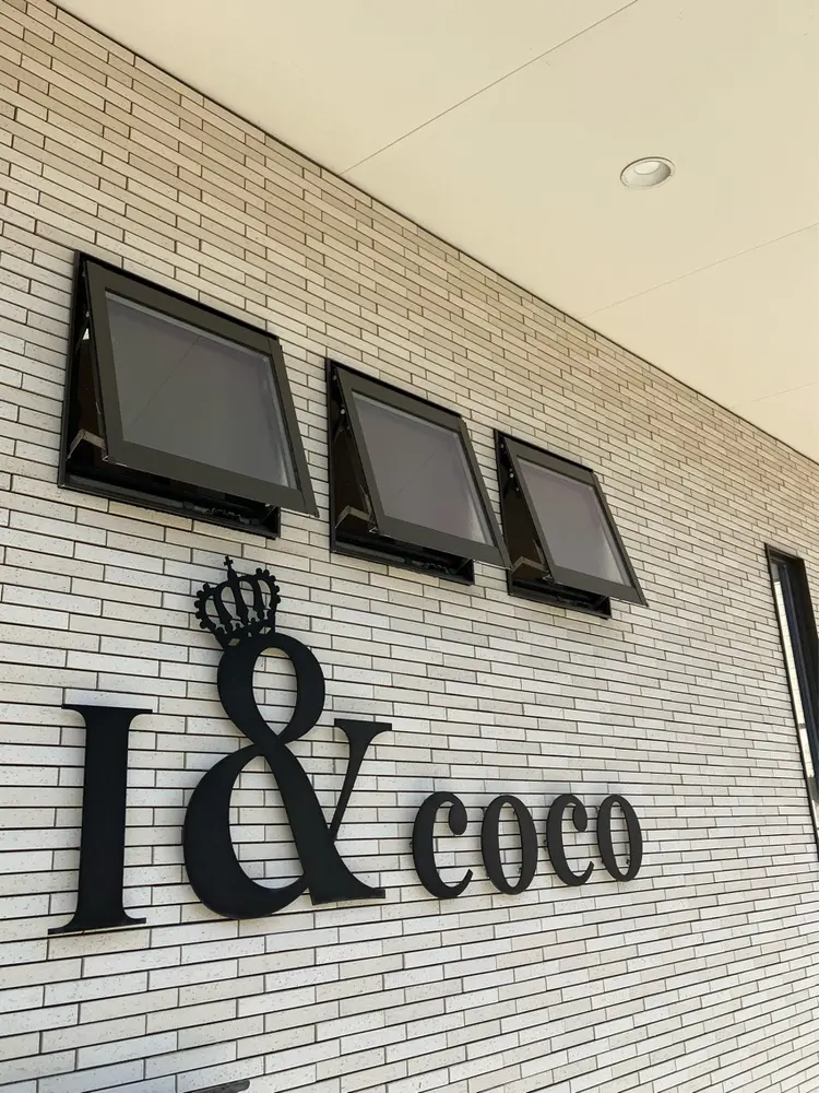 I&cocoの内観・外観1