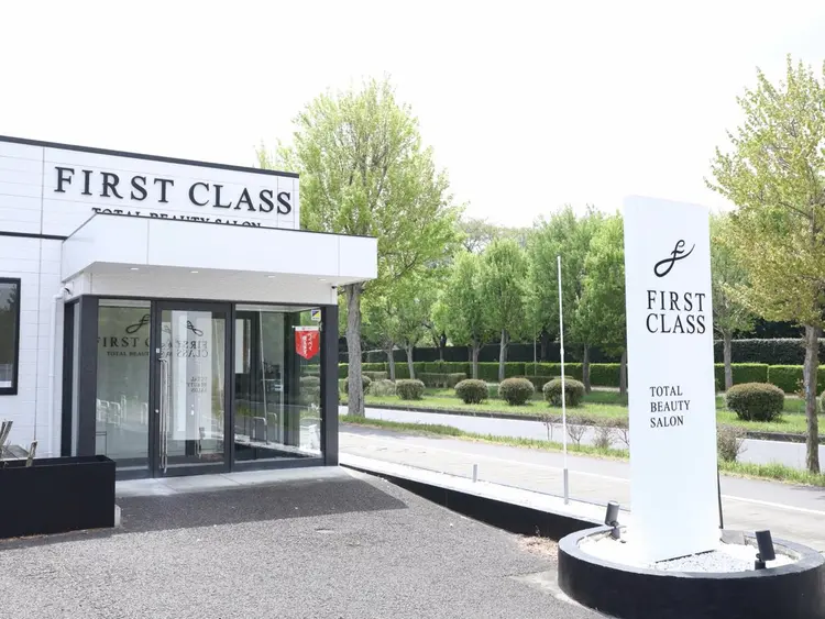 トータルビューティーサロンFirstclassの内観・外観1
