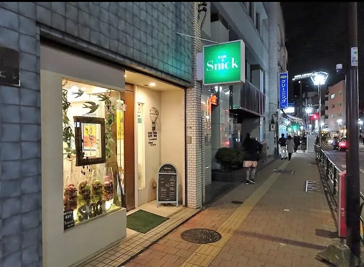 〒hair snick （ヘアースニック）の内観・外観1