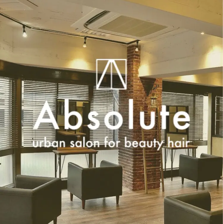 absoluteの内観・外観1