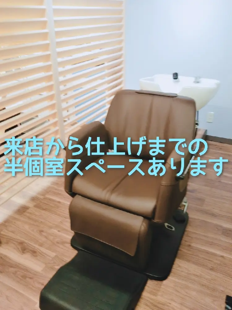 カット&ビューティひこうせんの内観・外観2