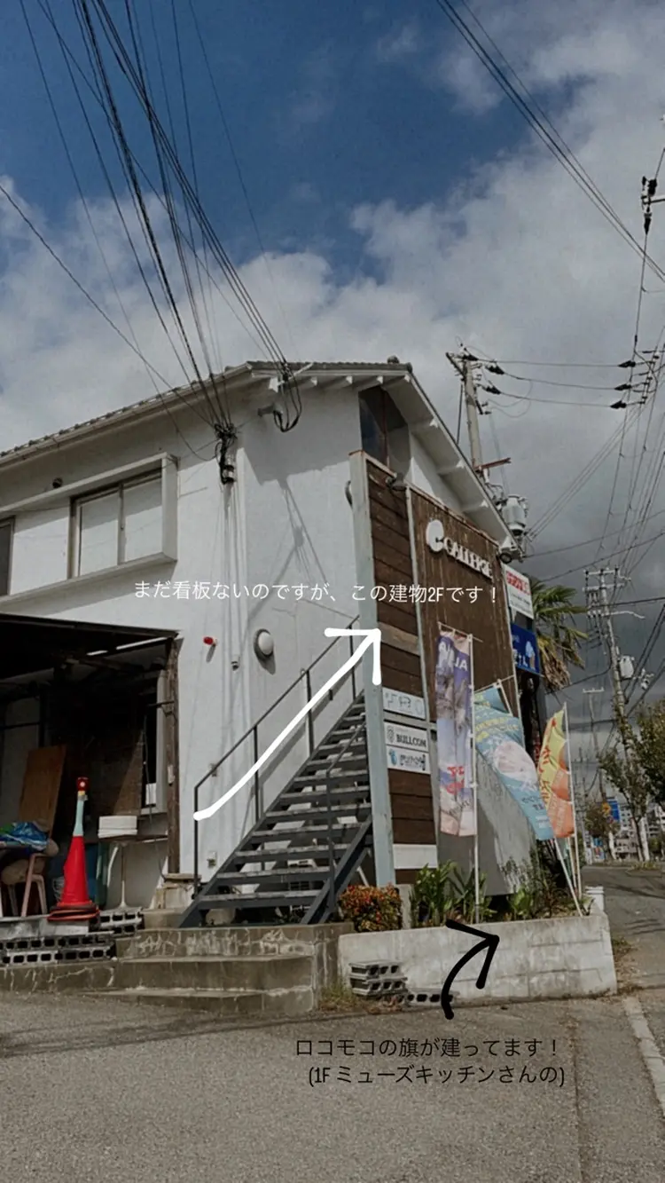 NAILSALON7の内観・外観2