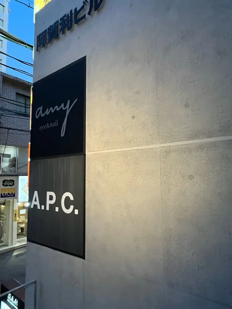 amyの内観・外観2