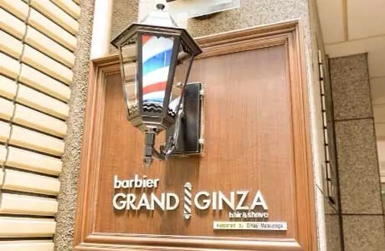 バルビエグラン銀座の内観・外観1