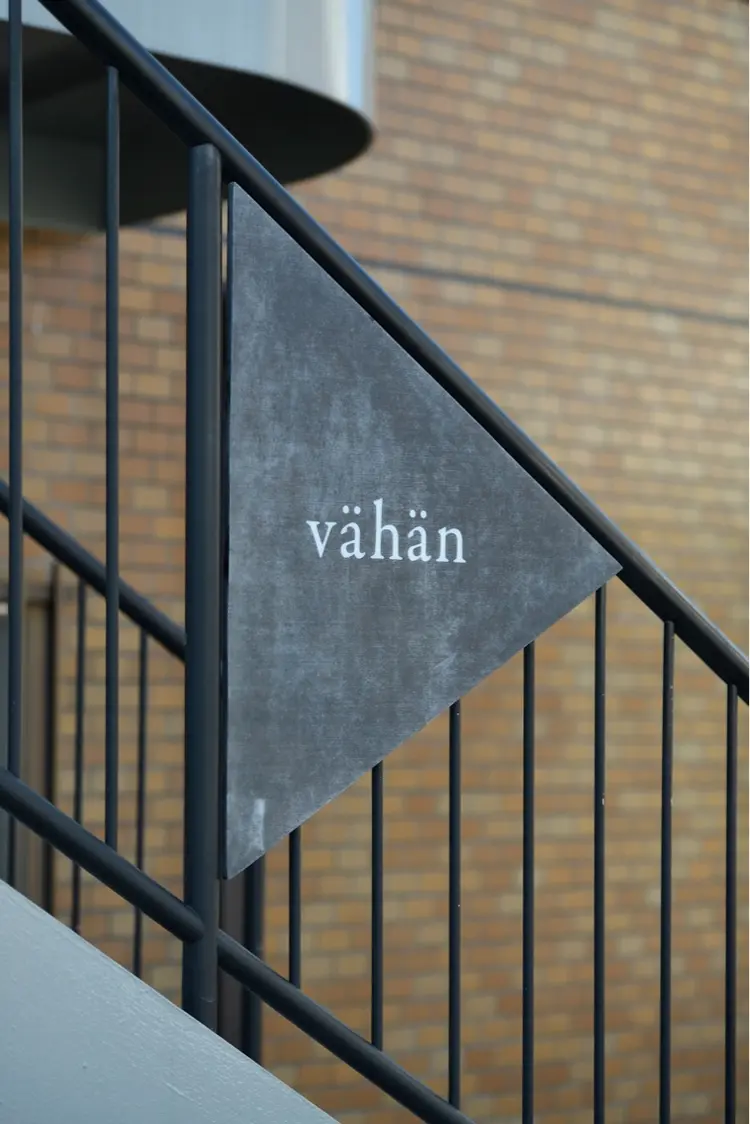 vahanの内観・外観2