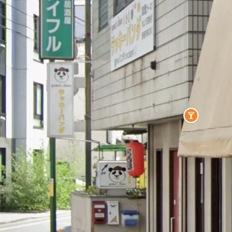 nail bar Ete-loto【エテロート】の内観・外観1