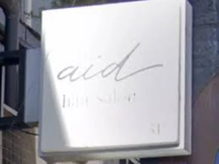 aid恵比寿の内観・外観1