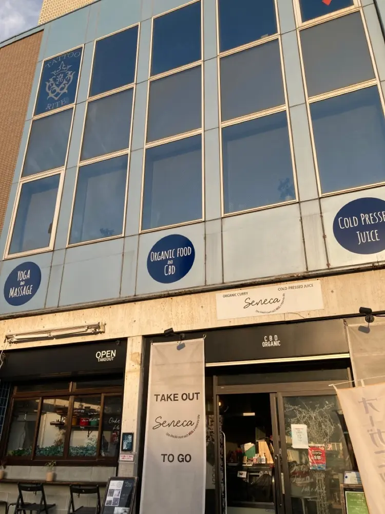 CBDトリートメントの内観・外観1