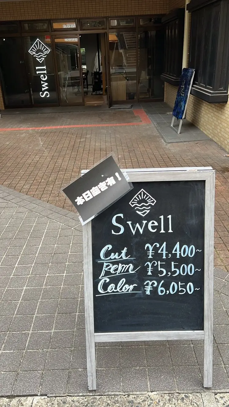 Swell 柏店の内観・外観1
