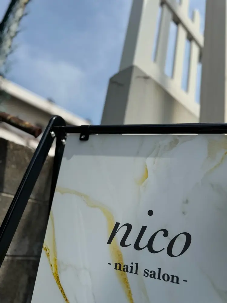 nico-nail salon-の内観・外観2