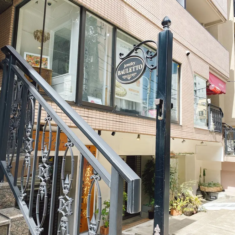 健康センター日本橋の内観・外観3