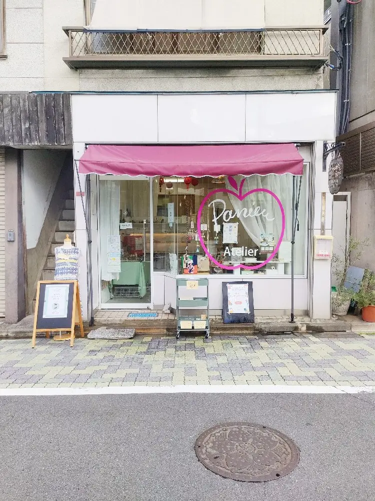 メリーライオンの内観・外観3