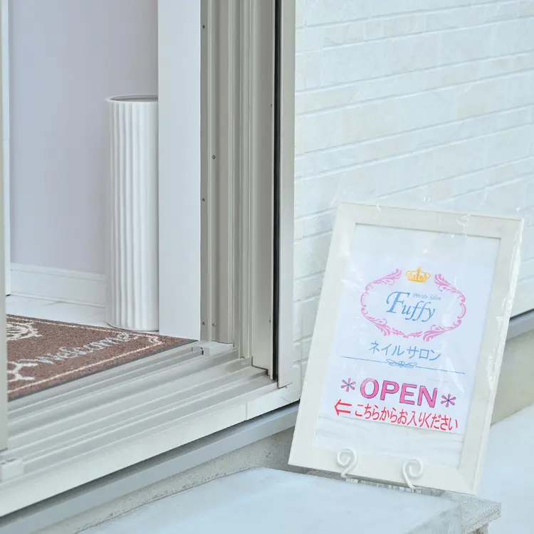 Fuffyの内観・外観3