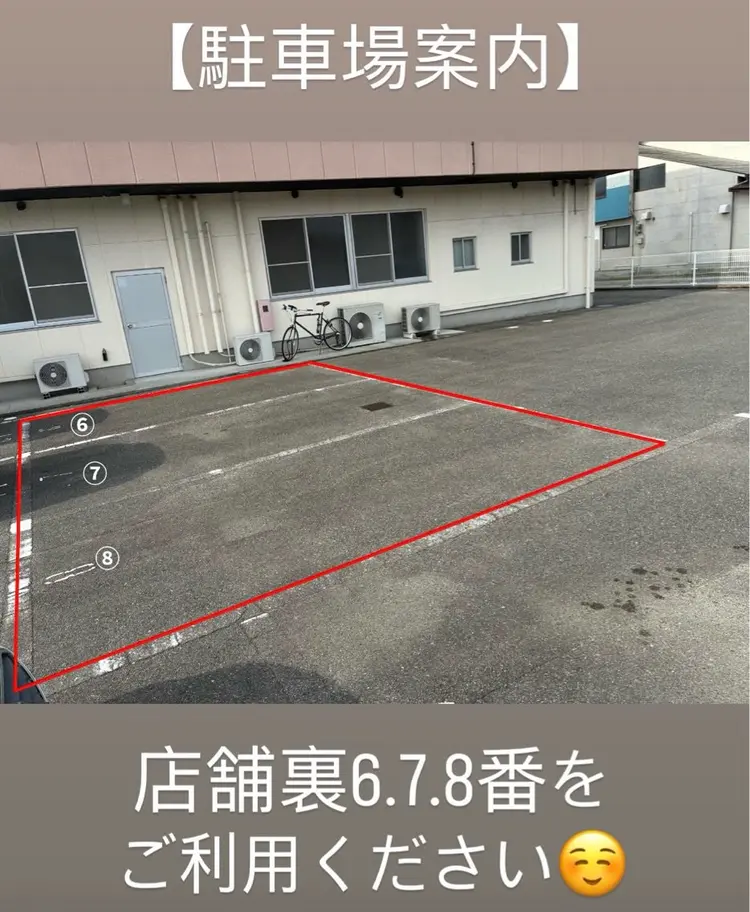 動ける体を作るジムMedifitPlus高木瀬の内観・外観3