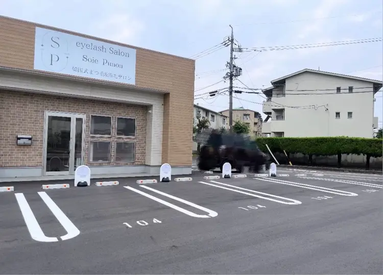 soie punon小牧店の内観・外観2