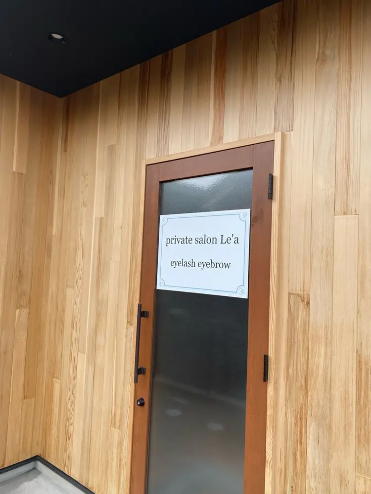 private salon Le'aの内観・外観2
