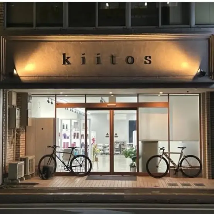 kiitos高知店【キートス】の内観・外観1