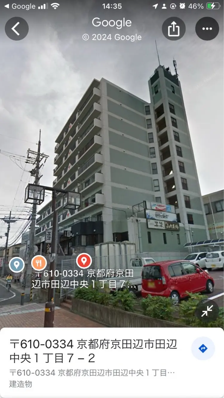 maho  e salonの内観・外観2