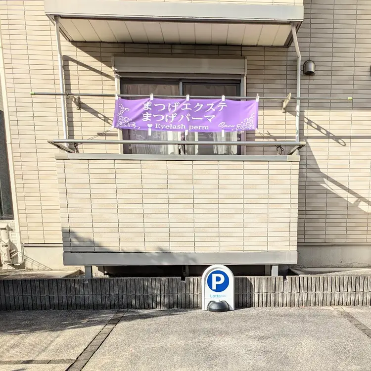 Lottaの内観・外観3