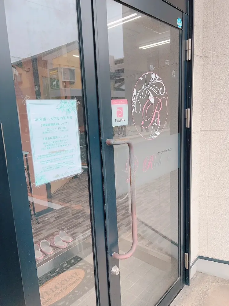 Rich to 豊橋店の内観・外観1