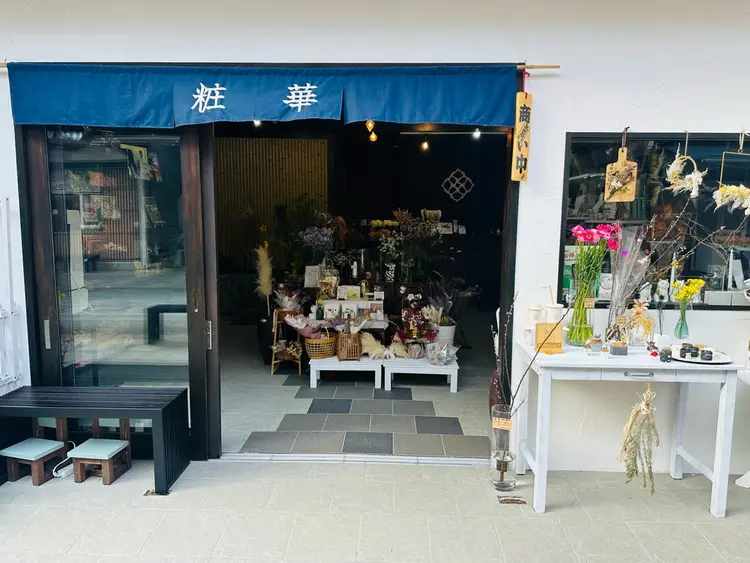 femuu.salonの内観・外観1