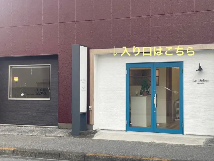 ユイットジョアーズ宇都宮の内観・外観2