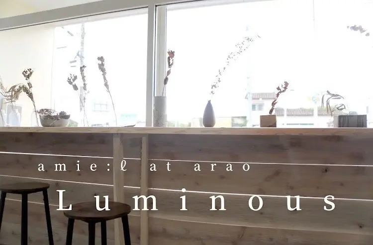 amie:ℓat araoの内観・外観3