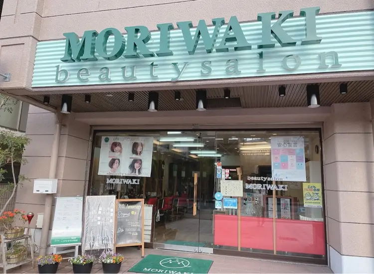 モリワキ美容室河内いわ船店の内観・外観1