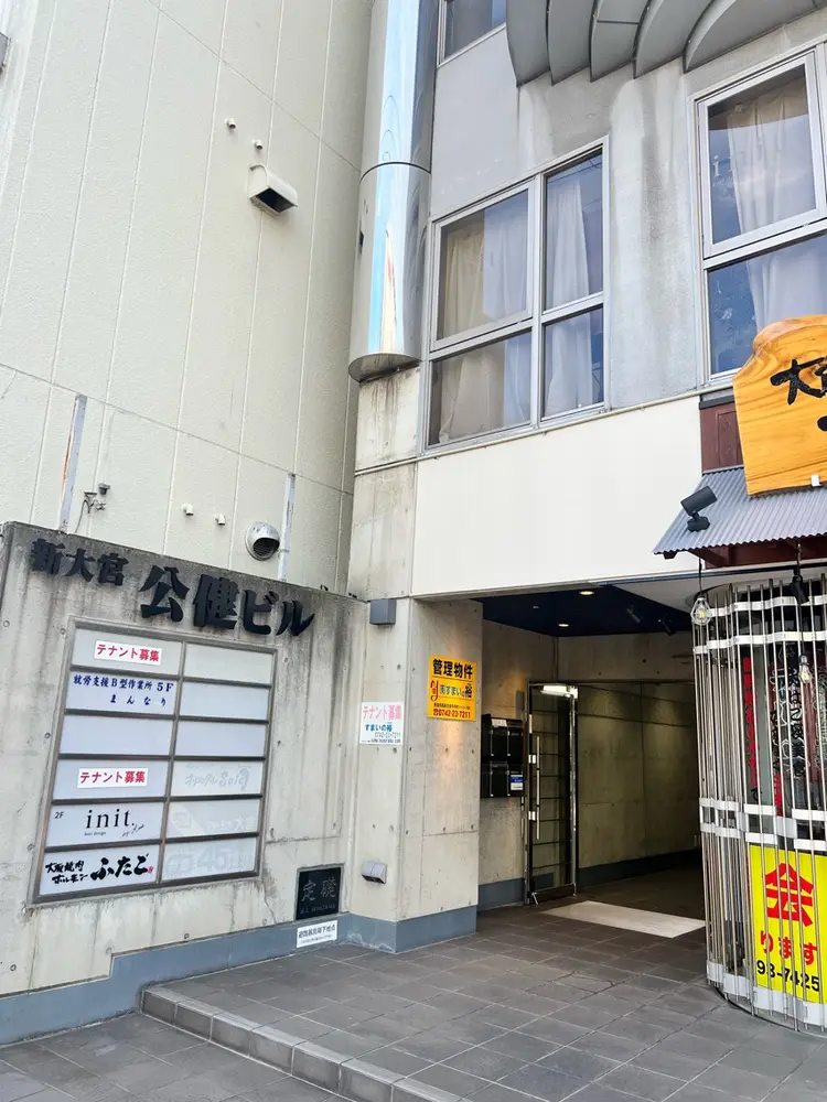 initの内観・外観1