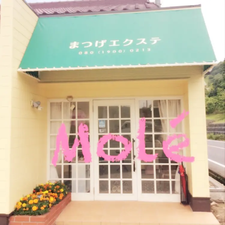 eyedesignersalon M♡Rの内観・外観2