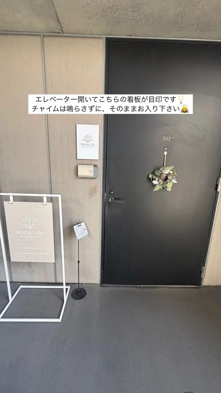 soiréeの内観・外観3