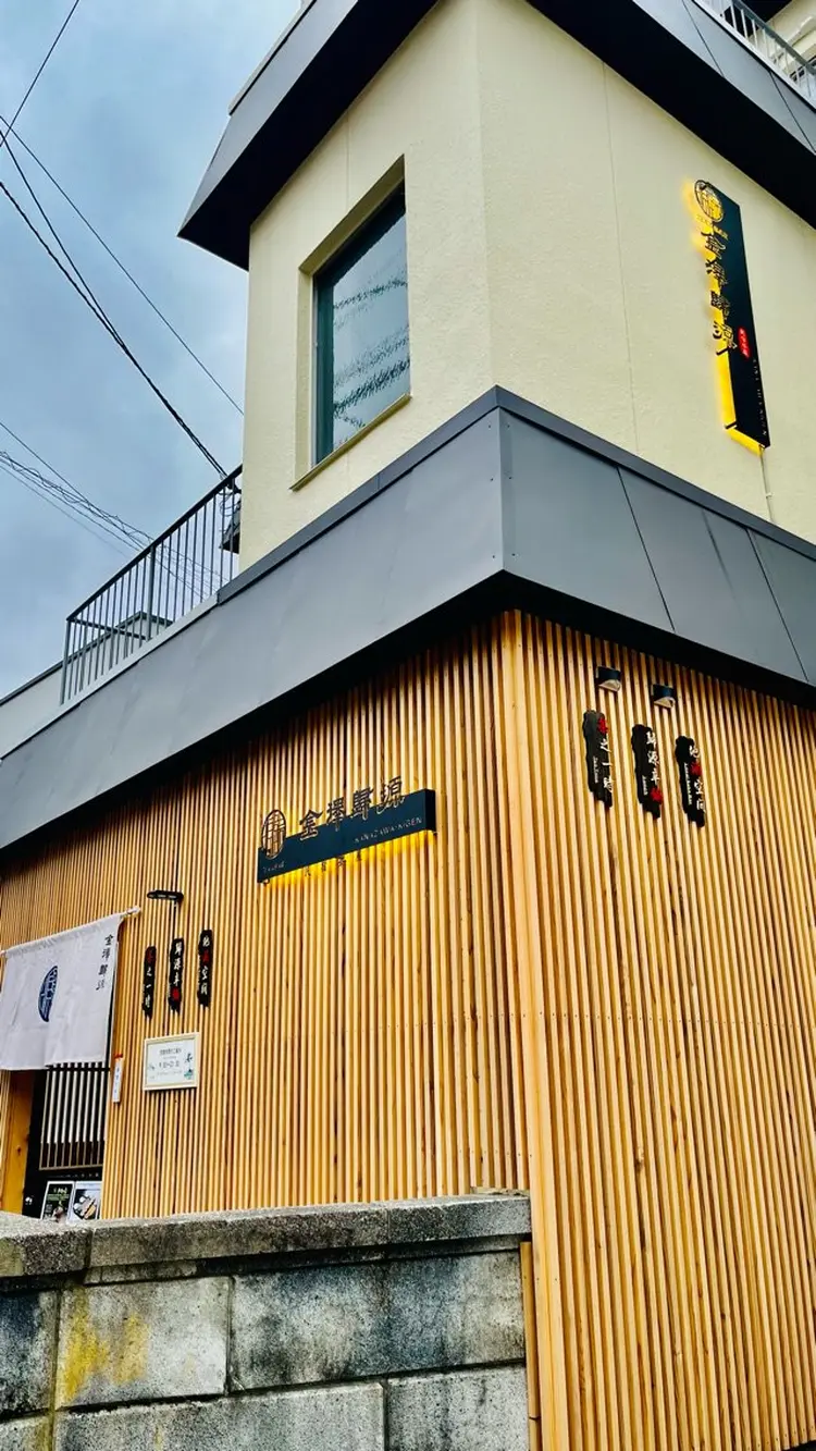 snowlitの内観・外観1