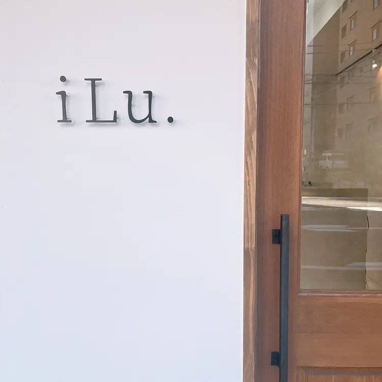i Lu.の内観・外観1