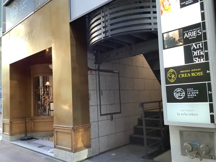 nail school la vela tokyoの内観・外観2