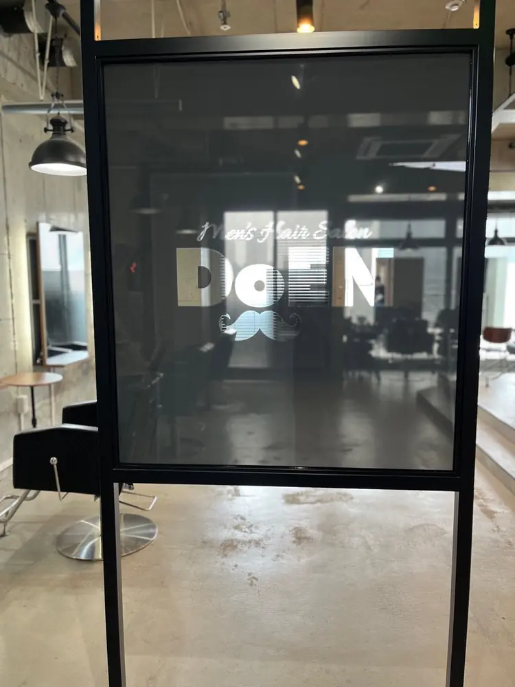 DoEN天六店の内観・外観3